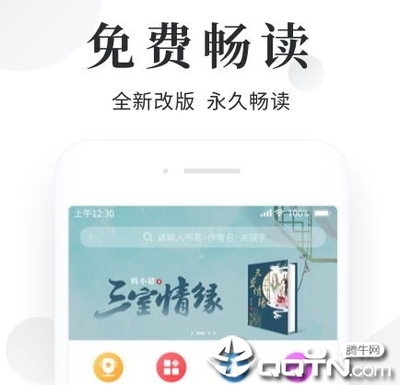 10分快3APP